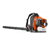 Husqvarna 350BT Backpack Blower, Tube Mount