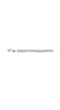 Red Brand Barbless Cable