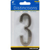 Hillman Distinctions Adhesive House Number 3 Nickel