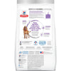 Hill's Science Diet Adult Sensitive Stomach & Skin Large Breed Dry Dog Food