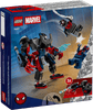 Lego Marvel Miles Morales Mech vs. Spider-Man 2099